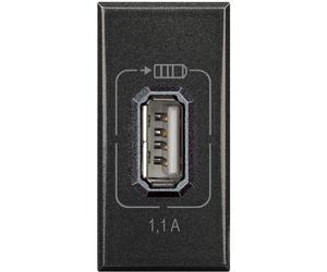 Axolute USB Charger 1.1A 1M Anthracite - BTHS4285C1