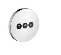 Axor Round valve for 3 functions Brushed Nickel