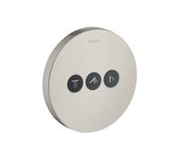 Axor Round valve for 3 functions Stainless Steel Finish 36727800