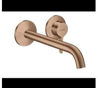 Axor UNO 2-Hole basin mixer concealed 48120310 Brushed Red Gold RRP £ 795