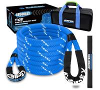 AXSIPEIX 1'' x20ft Kinetic Recovery Tow Rope