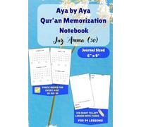 Aya by Aya Quran Memorization Notebook for Juz 'Amma: Journal-Sized, 99 Lessons