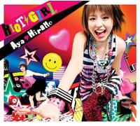 Aya Hirano - Riot Girl