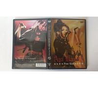 AYA KAMIKI FIRST LIVE [DVD]
