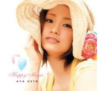 Aya Ueto - Happy Magic: Smile Project