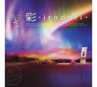 Ayabie - Kirakira Boshi [Type B]