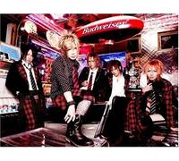 Ayabie - Melt Away (Type B)