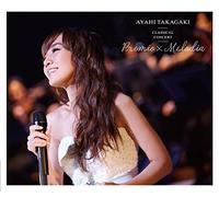 AYAHI TAKAGAKI - Ayahi Takagaki Classical Concertpremiomelodia' Concert Cd