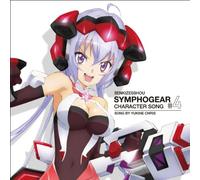 Ayahi Takagaki - Ayahi Takagaki - Senki Zessho Symphogear Character Song Series 4 [Japan CD] KICM-3245