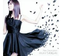 Ayahi Takagaki - Next Destination (CD+DVD) [Japan LTD CD] SMCL-303