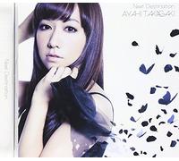 Ayahi Takagaki - Next Destination [Japan CD] SMCL-305
