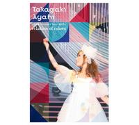 Ayahi Takagaki - Takagaki Ayahi 2nd Concert Tour 2013 Relation Of Colors (2DVDS) [Japan DVD] SMBL-109