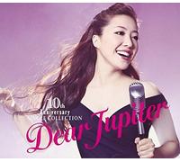 Ayaka Hirahara - Ayaka Hirahara Single Collection 2003-2012 (2CDS+DVD) [Japan LTD CD] MUCD-8044