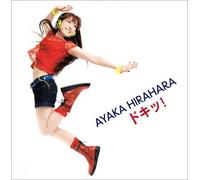 Ayaka Hirahara - Doki!