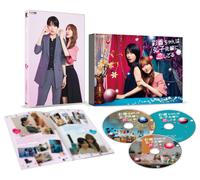 AYAKA IS IN LOVE LOVE LOVE WITH HIROKO DVD Box Japan English Chinese Sub NEW
