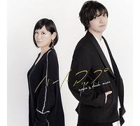 AYAKA & MIURA DAICHI - Heart Up