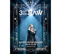 Ayaka - Nijiiro Tour 3-Star Raw Niya Kagiri No Super Premium Live 2014.12.26 (2DVDS) [Japan DVD] AKBO-90027