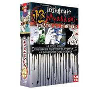 Ayakashi Le théâtre de l'horreur - Intégrale