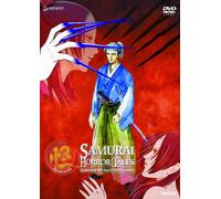 Ayakashi: Samurai Horror 1 - Goddess of Dark Tower [DVD] [Region 1] [US Import] [NTSC]