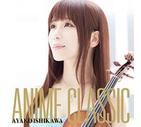 Ayako Ishikawa - Anime Classic (CD) [Japan CD] AVCD-93303