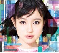Ayami Muto - Eien To Shunkan Seventeen Version (2CDS+DVD) [Japan LTD CD] AZZS-20