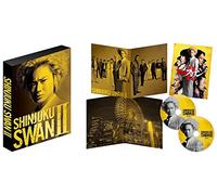 Ayano Go-Shinjuku Swan 2 Premium Edition (2 Blu-Ray) [Edizione: Giappone] [Import]