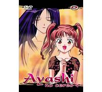 Ayashi no ceres vol 4 vost