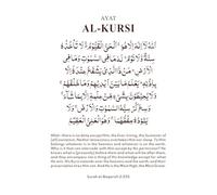 Ayat al kursi Quran Verse Arabic Calligraphy Islamic Social Media Post Template Lettering Decals 50.4x71.3cm Window Decals Coffee
