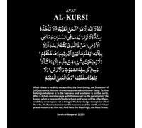 Ayat al kursi Quran Verse Arabic Calligraphy Islamic Social Media Post Template Lettering Decals 57.6x81.4cm Waterproof White