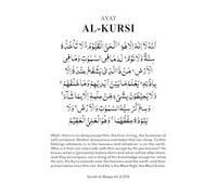 Ayat al kursi Quran Verse Arabic Calligraphy Islamic Social Media Post Template Mural and Wall Vinyl Decal 50.4x71.3cm Removable Without Leaving Glue Black