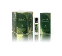 AYAT PERFUMES - 6 x 6 ml - Fragrance Oil for MEN & WOMEN - long lasting and comfortable (Oud Emerald)