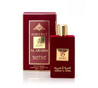 Ayat Perfumes - AMEERAT AL ARABIA 100ml - Eau De Parfum for Women Fragrance Arabian Oriental Dubai Made and Designed in United Arab Emirates