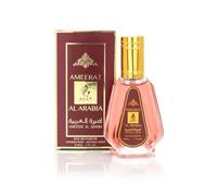 Arab Eau de Parfum Spray 50 ml for Women Made in Dubai Oriental Perfume (Ameerat Al Arabe)