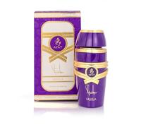 AYAT PERFUMES Eau de Parfum BLOSSOMS OF ARABIA 100ml - Perfume for Women, Luxurious Arabic Perfume Women - Oriental Fragrance Made in Dubai - Sensual and Exotic Scent (JASILA)
