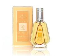Ayat Perfumes Fakhr Al Arab Eau de Parfum for Women - 50 ml | Long-Lasting Arabian Fragrance with Bergamot, Apple, Orange Blossom, Jasmine, Vanilla | Elegant Arabic Perfume from Dubai