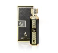 AYAT PERFUMES - ISRAA Eau de Parfum Women's Perfume & HAYAT Men's Perfume 200ml - Made in Dubai - EDP Oriental - Ideal Gifts (HAYAT)