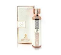 AYAT PERFUMES - ISRAA Eau de Parfum Women's Perfume & HAYAT Men's Perfume 200ml - Made in Dubai - EDP Oriental - Ideal Gifts (ISRAA)