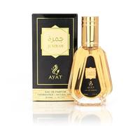 Ayat Perfumes Jumrah 50ml - arabe Perfume With Spicy Notes Tonka Amber Vanilla Cinnamon and Woody - Oriental Eau de Perfum Perfect for Women and Men