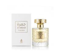 AYAT PERFUMES - JUMRAH Perfume 100 ml Made in Dubai - Spices Notes, Amber, Vanilla, Cinnamon and Wood - Unisex Oriental Eau de Parfum (Jumrah Tahara)