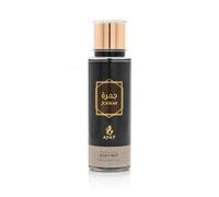 AYAT PERFUMES - JUMRAH Scented Body Mist 250ml - Body Mist Body Mist Oriental Perfume Arabian Fragrance for Women and Men - Made in Dubai