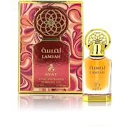 Ayat Perfumes Lamsah Perfume Oil - 12ml Premium Alcohol-Free Scent - Fruity Blackcurrant and Grape, Floral Jasmine, Unisex Musk and Patchouli Fragrance - Oriental Arabic Perfume for Men and Women
