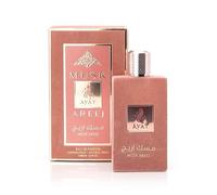 Ayat Perfumes - MUSK AREEJ 100ml - Eau De Parfum for Women - Arabian Oriental Fragrance - Dubai Fragrance Made and Designed in United Arab Emirates