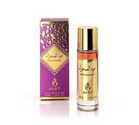 Ayat Perfumes Musk Emirates 30ml EDP Oriental Arab - Original Gift Idea for Men and Women - Miniature Fragrance Made and Designed in Dubai (Oud Desert)