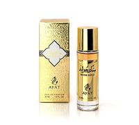 Ayat Perfumes Musk Emirates 30ml EDP Oriental Arab - Original Gift Idea for Men and Women - Miniature Fragrance Made and Designed in Dubai (Musk Gold)