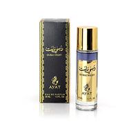 Ayat Perfumes Musk Emirates 30ml EDP Oriental Arab - Original Gift Idea for Men and Women - Miniature Fragrance Made and Designed in Dubai (Dubai Night)