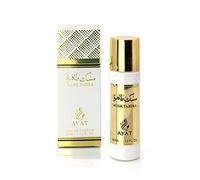 AYAT PERFUMES - Musk Tahira Eau de Parfum 30ml - Unisex Oriental Fragrance with Peach, Rose, Cinnamon, Cedarwood & Musk - Dubai Perfume for Men and Women, Luxury Miniature Gift Set