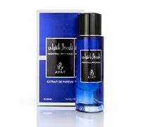AYAT PERFUMES Private Collection Eau de Parfum 100 ml | Arabian Fragrance for Women and Men | A Sensual and Bright Fragrance Packaged in a Beautiful Bottle (Nightfall Patchouli)