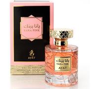 Ayat Perfumes YANA Eau de Parfum 100ml - Amber Vanilla Sandalwood & Woody Musk