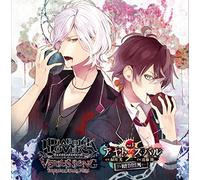 Ayato Sakamaki (Hikaru Midorikawa), Subaru Sakamaki (Takashi Kondo) - Diabolik Lovers Versus Song Requiem Bloody Night Vol.1 Ayato VS Subaru