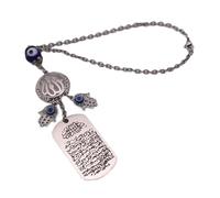 AYATUL KURSI Allah Car Rear View Mirror islam muslim Car Pendant Hanging